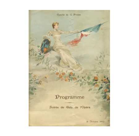 Программа оперы «Programme». Франция, Париж. 21 октября 1893 г.
