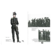 Российский Императорский флот. Накануне первой мировой войны 1914-1918 гг. Паскаль де Романовски. Издательский дом Руденцовых. Москва 2008 г.