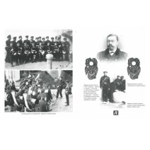 Российский Императорский флот. Накануне первой мировой войны 1914-1918 гг. Паскаль де Романовски. Издательский дом Руденцовых. Москва 2008 г.