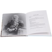 Российский Императорский флот. Накануне первой мировой войны 1914-1918 гг. Паскаль де Романовски. Издательский дом Руденцовых. Москва 2008 г.