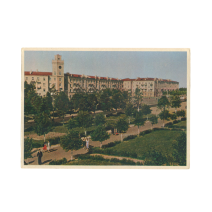 Минск. Новая улица в поселке тракторного завода (БССР) СССР 1950-1961 г.
