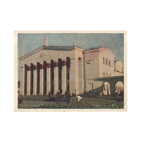 Новосибирск. Клуб в Кировском районе. Изд. «Изогиз» СССР 1954 г.