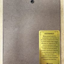 Ангел. Мастерская Данилова. Москва, 2000-е гг.
