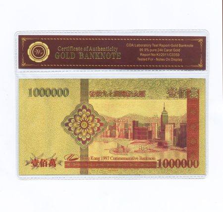 Китай. Гонконг 1000000 (один миллион) гонконгских долларов 1997 г.