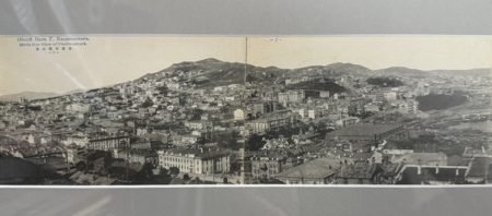 ин 1620 (3) Панорама из 6 оригинальных открыток "Общий вид г. Владивосток". С высоты птичьего полета. Изд. Япония до 1920 г.