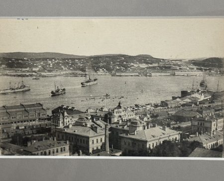 ин 1620 (5) Панорама из 6 оригинальных открыток "Общий вид г. Владивосток". С высоты птичьего полета. Изд. Япония до 1920 г.