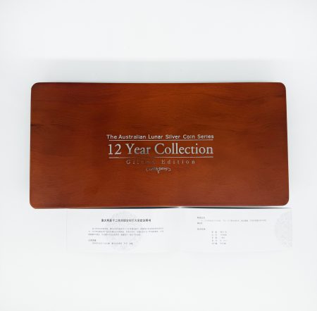 м 1626 (1) Набор 12 монет "Восточный гороскоп" 1 доллар 1999-2010 гг. Королева Елизавета II (1966 - 2024). Монетный двор Австралия, Перт