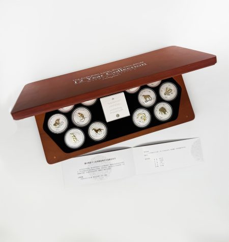 м 1626 (3) Набор 12 монет "Восточный гороскоп" 1 доллар 1999-2010 гг. Королева Елизавета II (1966 - 2024). Монетный двор Австралия, Перт