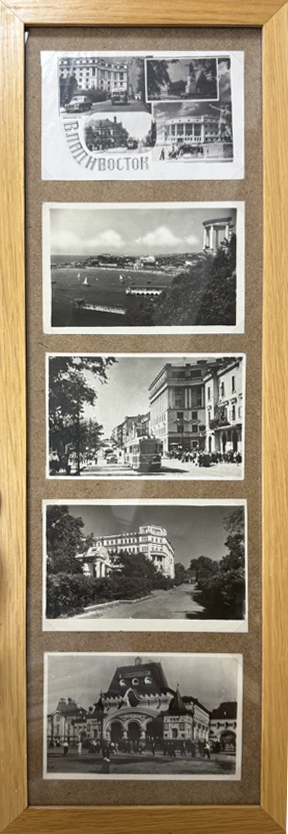 image-30-07-25-12-40-2 Открытки "Владивосток, 1950-е гг."
