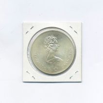 Канада 5 долларов 1974 г. XXI Олимпийские игры, Монреаль 1976. Атлет с факелом