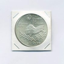 Канада 10 долларов 1975 г. XXI Олимпийские игры, Монреаль 1976. Бег с препятствиями