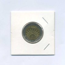 Аргентина. 1 песо 2010. Бисентенарио: Мар-дель-Плата. Биметалл