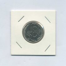 Аргентина. 5 песо 2020. Никель. Монетный двор: Casa de Moneda, Буэнос-Айрес