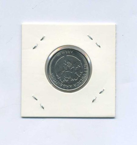 Аргентина. 5 песо 2020. Никель. Монетный двор: Casa de Moneda, Буэнос-Айрес