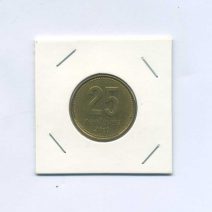 Аргентина. 25 сентаво 2010. Медь. Монетный двор: Casa de Moneda, Буэнос-Айрес