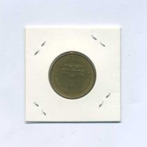 Аргентина. 25 сентаво 2010. Медь. Монетный двор: Casa de Moneda, Буэнос-Айрес