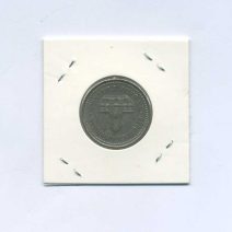 Аргентина. 25 сентаво 1994. Медь/никель. Монетный двор: Casa de Moneda, Буэнос-Айрес