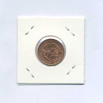 Аргентина. 1 песо 2019 г. Жакаранда. Медь. Монетный двор: Casa de Moneda, Буэнос-Айрес