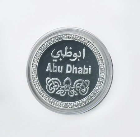 Памятная медаль (жетон) Abu Dhabi – Ferrari World (Абу Даби / Феррари Ворлд). Сталь с посеребрением ОАЭ