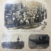 Японский альбом с черно-белыми фотографиями Владивостока. Период интервенции, Япония 1918 гг.
