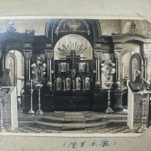 Японский альбом с черно-белыми фотографиями Владивостока. Период интервенции, Япония 1918 гг.