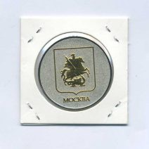 Памятный жетон Храм Василия Блаженного. Москва. Россия после 1991 г.