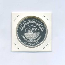 Республика Либерия 10 долларов 2003 г. Парусник Gorch Fock / Горх Фок