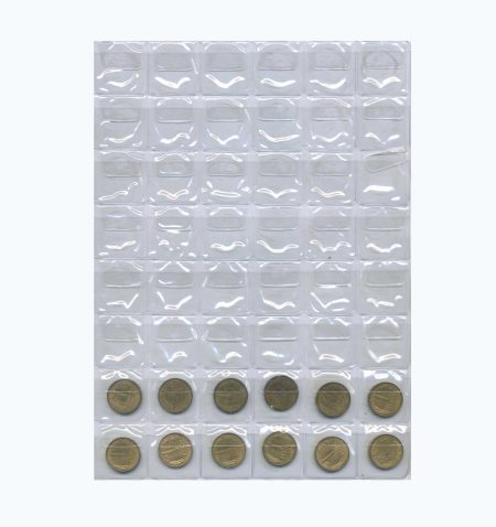 м 1951 (6) Набор 125 монет: 1 рубль 1992 г. Монетный двор Москва, Россия