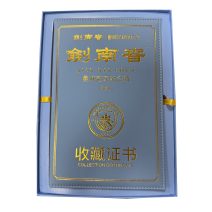 Набор памятных жетонов 6 шт. Десять лет и шесть чемпионатов "Manchester City". Китай, Jian Nan Chun 2023 г. Сертификат