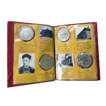 Альбом сувенирных монет "История чеканки монет Китая" 11 шт. Металл. Китай 1990-е гг.