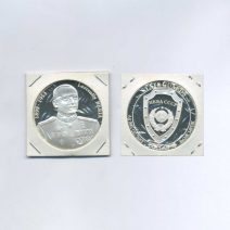 Монетовидный жетон Гонконг. Доллар 2013 г. Лаврентий Берия. Пруф. Завод Мега Пауэр