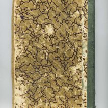 Русские революционеры: Книга для юных читателей. Изд. Полит-каторжан и ссыльно-поселенцев. Москва 1927 г.