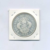 Сейшелы 25 рупий 1995 г. XXVI летние Олимпийские игры, Атланта 1996. Парусный спорт