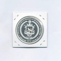 1 рубль 2012 год. Братья Меркуловы и Герб Владивостока. Правительства Братьев Меркуловых. Гонконг 2012 г.
