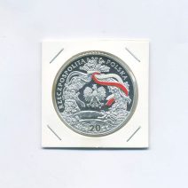 Польша 20 злотых 2004 г. Ритуалы Польши - Праздник урожая. Монетный двор Польша, Варшава (Знак MW)
