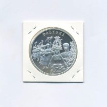Польша 20 злотых 2004 г. Ритуалы Польши - Праздник урожая. Монетный двор Польша, Варшава (Знак MW)