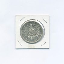 Германская империя 3 марки 1911 г. "25 лет свадьбе Вильгельма II и Шарлотты" (обычная буква "Н" в "Charlotte")
