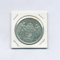 Венгрия 5 пенгё 1939 г. Адмирал Хорти. Монетный двор Будапешт, Венгрия (Знак BP). Серебро 640 пр.