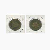 Памятная медаль (жетон). Наследие Болгарии. Собор Святого Александра Невского. Болгария 2000-е гг.