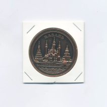 Памятная медаль (жетон). Казань 1005 г. Татарстан.РФ 2000-е гг.