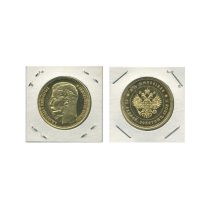Имитация монеты 25 рублей золотом 1908 г. Российская Империя. Император Николай II. РФ после 1991 г.
