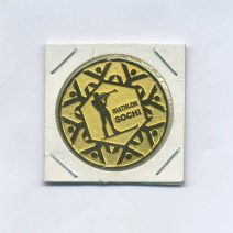 Памятная медаль (жетон). Биатлон, Сочи. Олимпийские игры 2014 г. РФ до 1991 г.