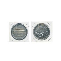 Памятная медаль (жетон). Китайско-Японское примирение в 1972 г. Замок (ворота) Тяньаньмэнь, Китай