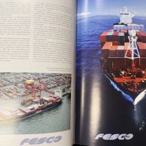 FESCO. ДВМП: Рейс длиною в 125 лет. Дальневосточное морское пароходство. Изд. ДВ университета. Владивосток 2005 г.