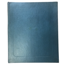 Владивосток. Штрихи к портрету. Владивостокское ДВ книжное изд. Тип. Омская правда. Владивосток, 1985 г.