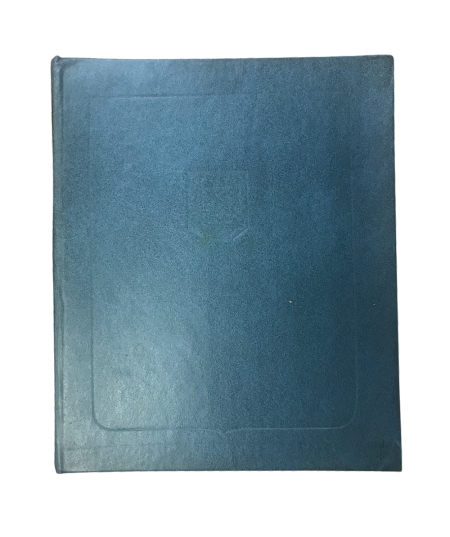 Картинка-Photoroom Владивосток. Штрихи к портрету. Владивостокское ДВ книжное изд. Тип. Омская правда. Владивосток, 1985 г.