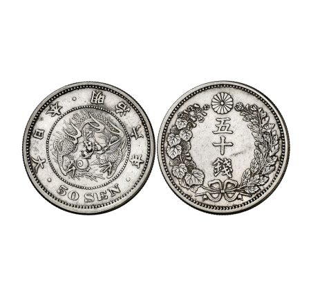 Япония 50 сенов 1897 (30) г. Дракон. Правитель Муцухито (Мэйдзи) (1868 - 1912). Монетный двор Япония, Осака
