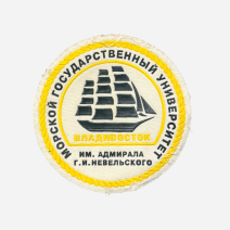 Шеврон нашивка МГУ им. Адмирала Невельского. РФ 2020 гг.