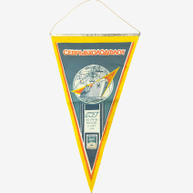 Вымпел СЕВЕРРЫБХОЛОДФЛОТ. Мурманск. СССР