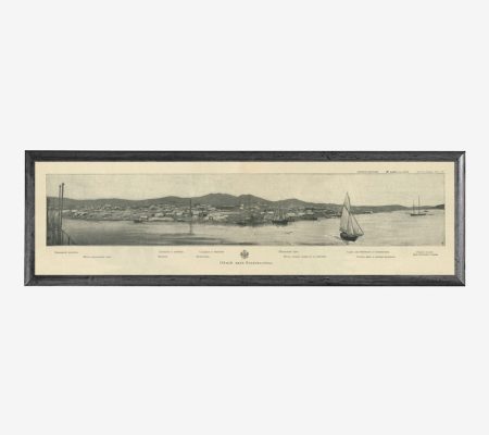 Репродукция "Общий вид Владивостока". Владивосток, начало ХХ в. Иллюстрация из журнала "Всемирная иллюстрация" 1896 г. № 1413